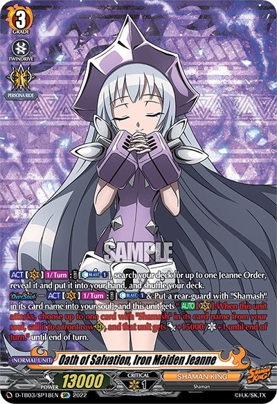 Oath of Salvation Iron Maiden Jeanne (SP) (318) [D-TB03] - Cardfight Vanguard Single