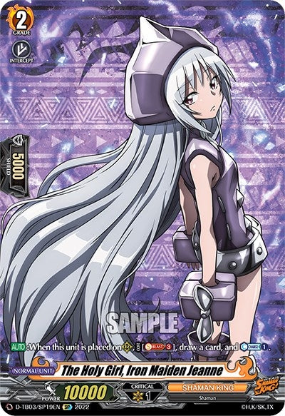 The Holy Girl Iron Maiden Jeanne (SP) (319) [D-TB03] - Cardfight Vanguard Single