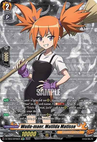 Wudu-maer Matilda Matisse (SP) (320) [D-TB03] - Cardfight Vanguard Single