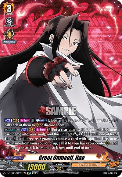 Great Onmyoji Hao (SP) (321) [D-TB03] - Cardfight Vanguard Single