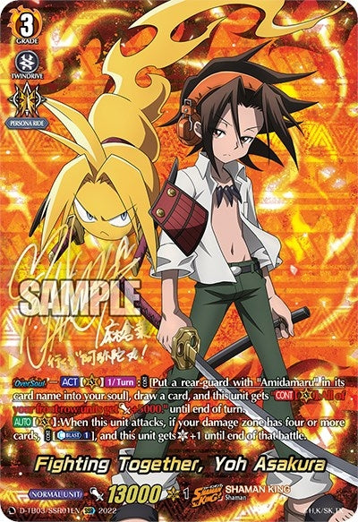 Fighting Together Yoh Asakura (SSR) (301) [D-TB03] - Cardfight Vanguard Single