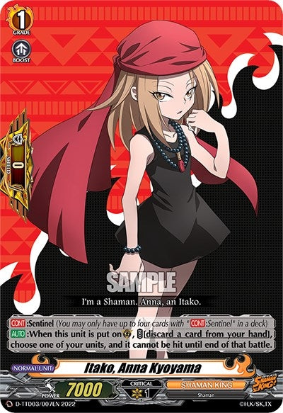 Itako Anna Kyoyama (3007) [D-TTD03] - Cardfight Vanguard Single
