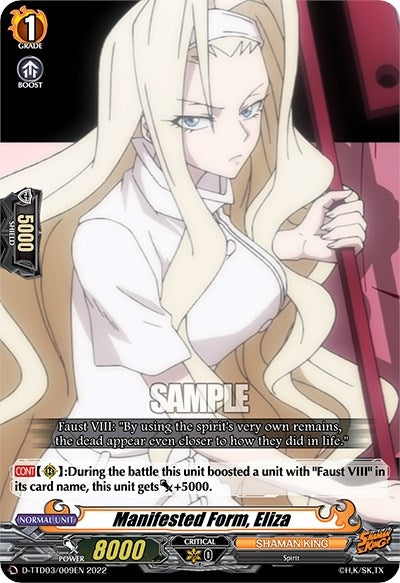 Manifested Form Eliza (3009) [D-TTD03] - Cardfight Vanguard Single