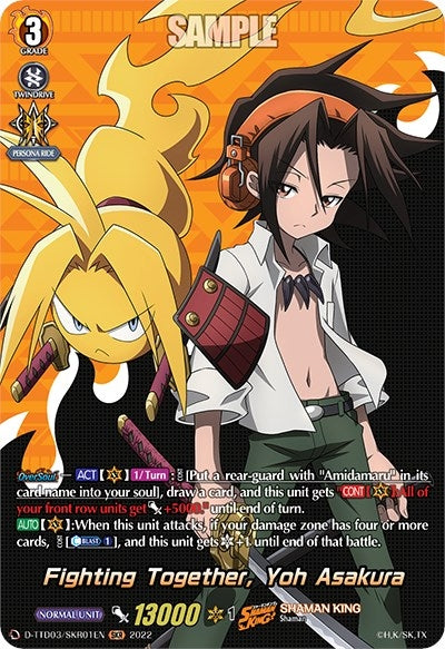 Fighting Together Yoh Asakura (SKR) (301) [D-TTD03] - Cardfight Vanguard Single