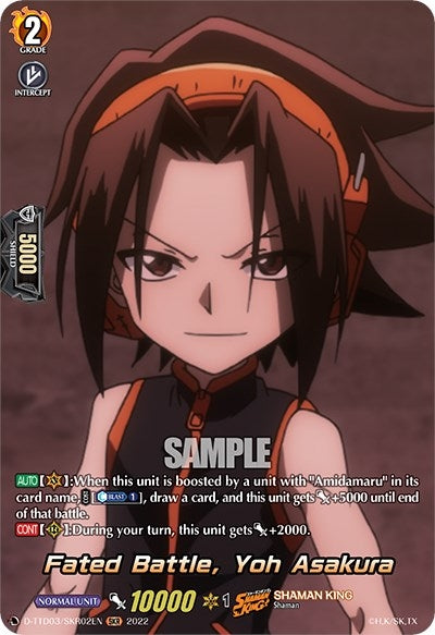 Fated Battle Yoh Asakura (SKR) (302) [D-TTD03] - Cardfight Vanguard Single