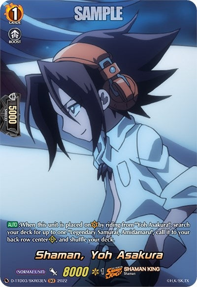 Shaman Yoh Asakura (SKR) (303) [D-TTD03] - Cardfight Vanguard Single