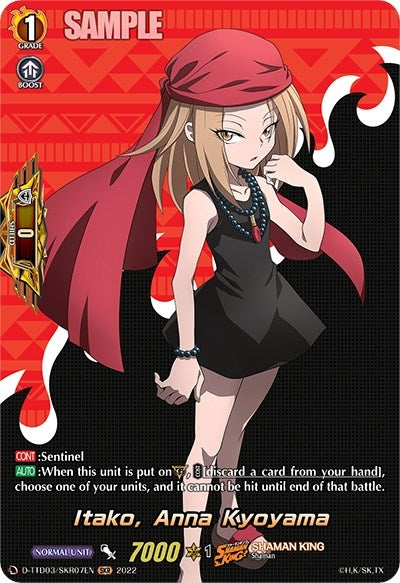 Itako Anna Kyoyama (SKR) (307) [D-TTD03] - Cardfight Vanguard Single