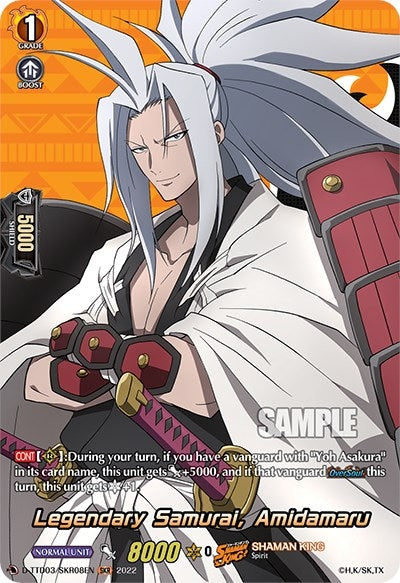 Legendary Samurai Amidamaru (SKR) (308) [D-TTD03] - Cardfight Vanguard Single