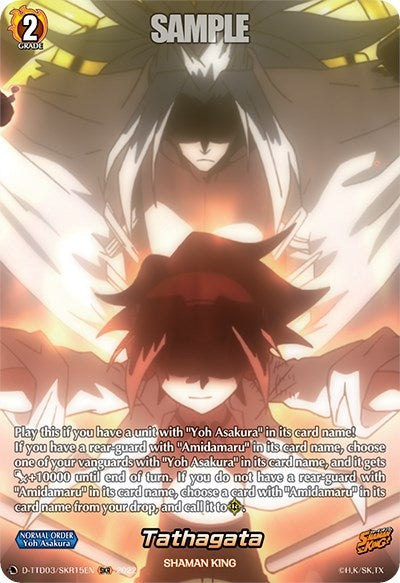 Tathagata (SKR) (315) [D-TTD03] - Cardfight Vanguard Single