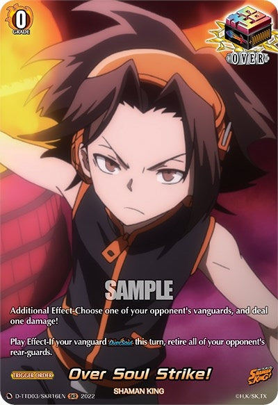 Over Soul Strike! (SKR) (316) [D-TTD03] - Cardfight Vanguard Single