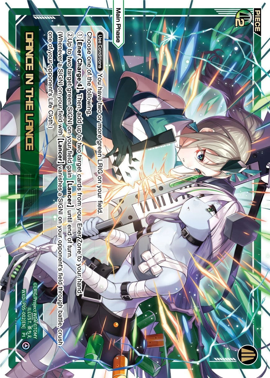 DANCE IN THE LANCE (5002) [WXDi-P05] - WIXOSS Single