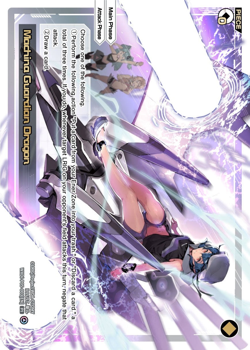 Machina Guardian Dragon (5003) [WXDi-P05] - WIXOSS Single