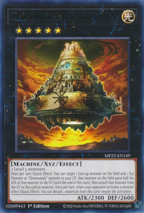 Chronomaly Vimana (22149) (MP22) - YuGiOh Single