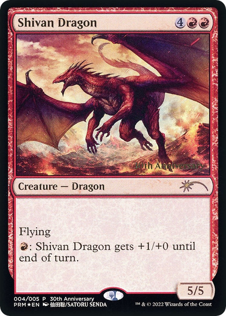 Shivan Dragon (4) [30A-P] - MTG Single