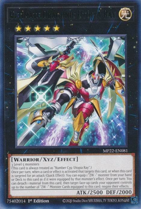 Ultimate Dragonic Utopia Ray (22081) (MP22) - YuGiOh Single