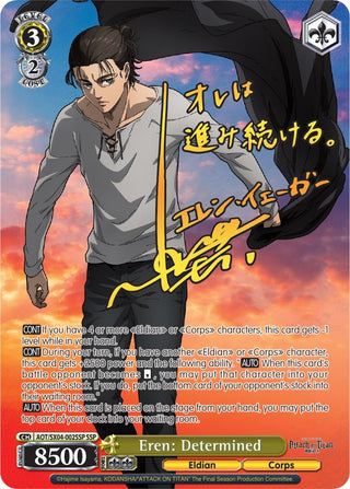 Eren: Determined (SSP) (4002) [AOT3] - Weiss Schwarz Single