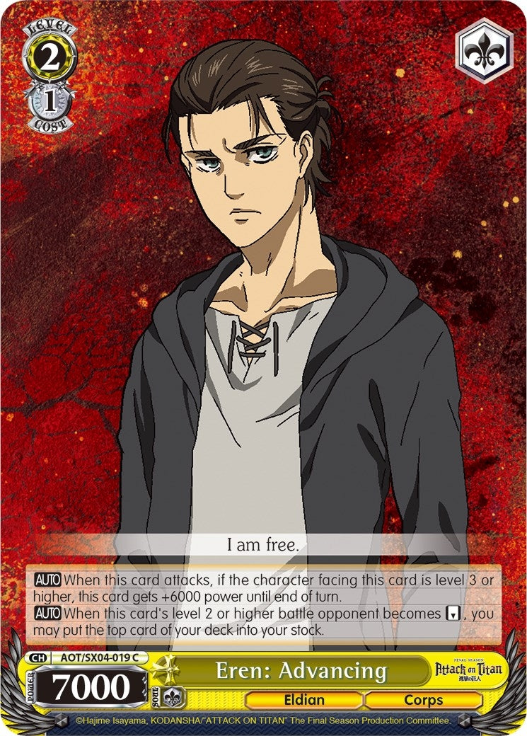 Eren: Advancing (4019) [AOT3] - Weiss Schwarz Single
