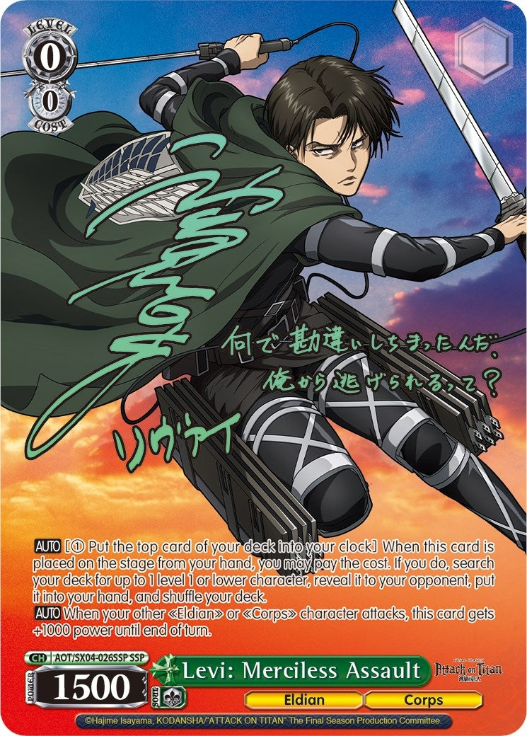 Levi: Merciless Assault (SSP) (4026) [AOT3] - Weiss Schwarz Single