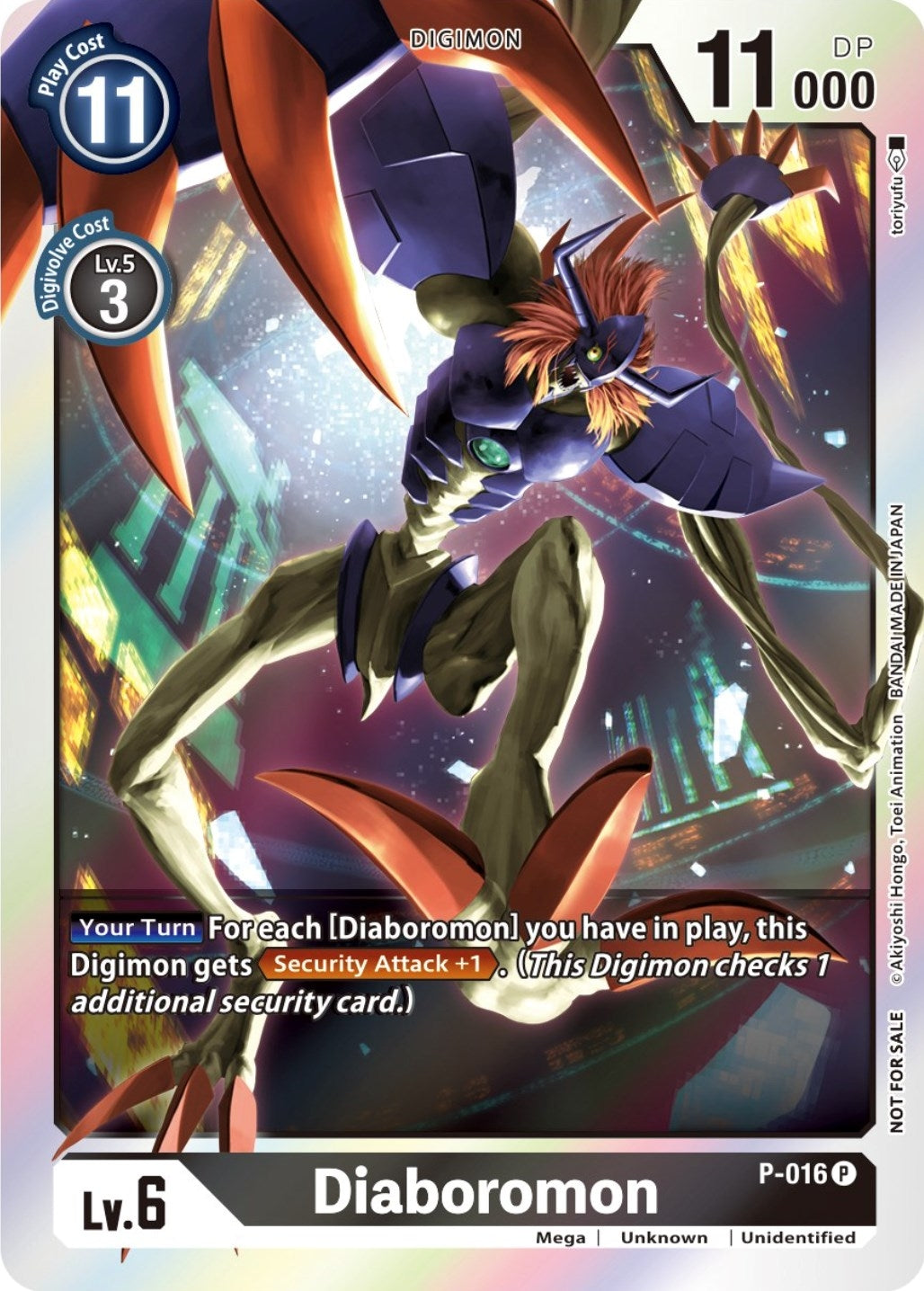 Diaboromon - P-016 (Event Pack 3) (16) [D-PR] - Digimon Card Game Single