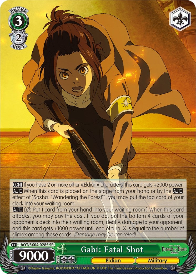 Gabi: Fatal Shot (SR) (4028) [AOT3] - Weiss Schwarz Single