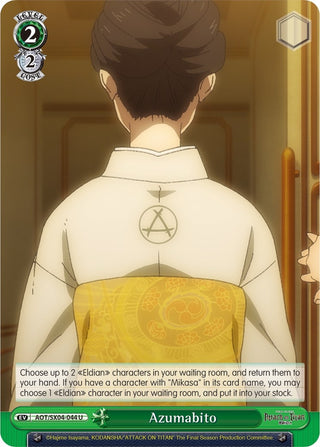 Azumabito (4044) [AOT3] - Weiss Schwarz Single