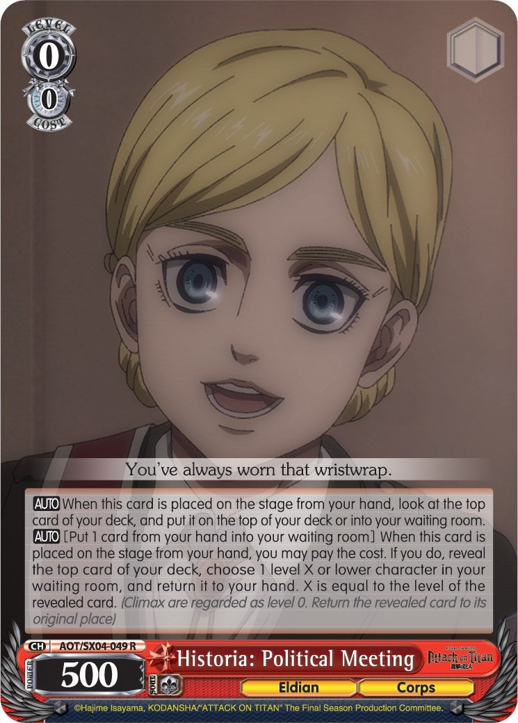 Historia: Political Meeting (4049) [AOT3] - Weiss Schwarz Single