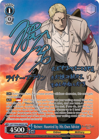 Reiner: Haunted by His Own Advice (SSP) (4068) [AOT3] - Weiss Schwarz Single