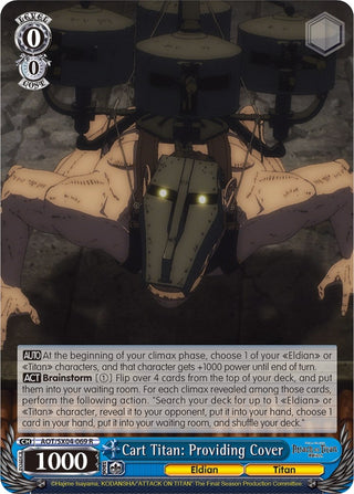 Cart Titan: Providing Cover (4069) [AOT3] - Weiss Schwarz Single