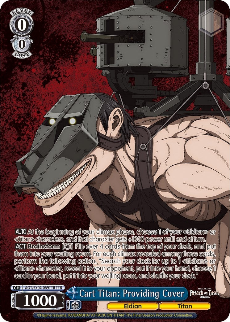 Cart Titan: Providing Cover (TTR) (4069) [AOT3] - Weiss Schwarz Single