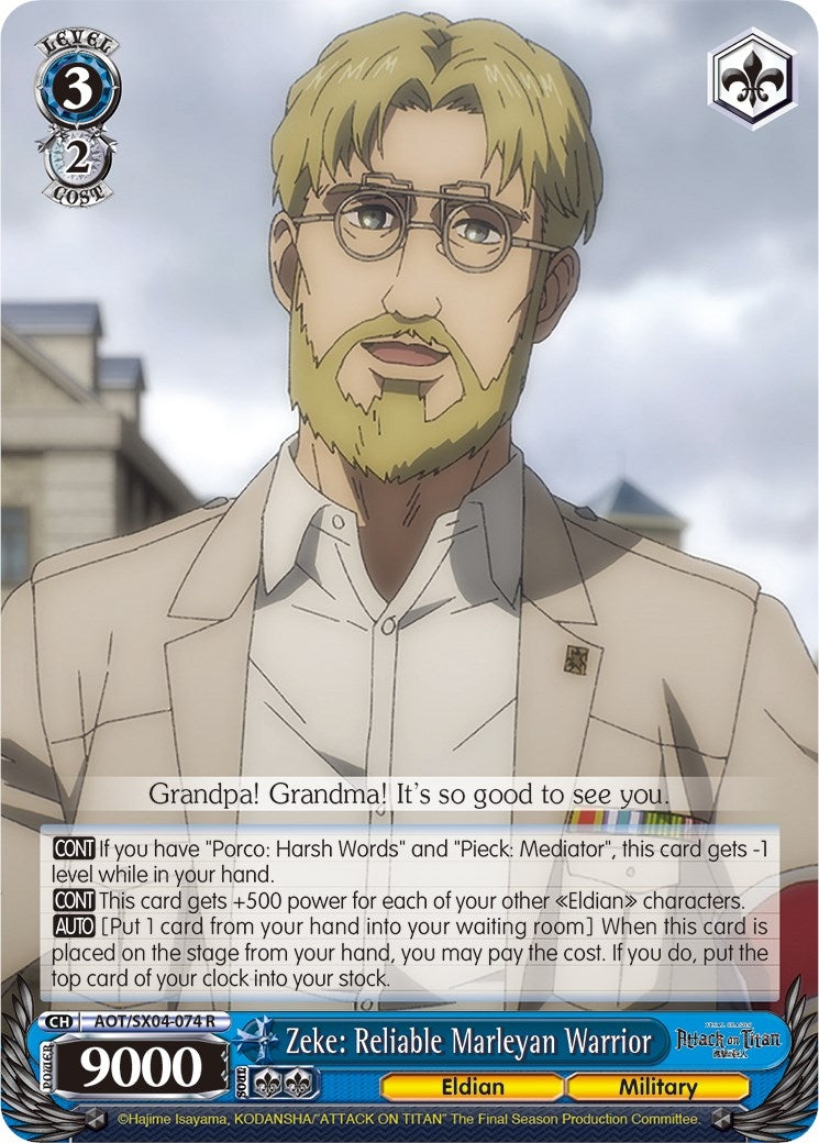 Zeke: Reliable Marleyan Warrior (4074) [AOT3] - Weiss Schwarz Single