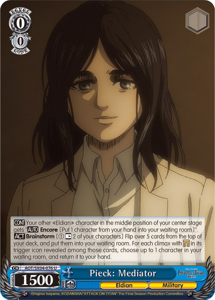 Pieck: Mediator (4076) [AOT3] - Weiss Schwarz Single