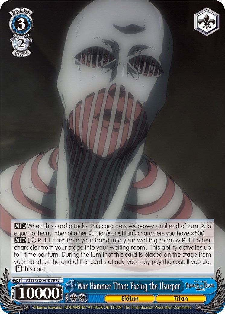 War Hammer Titan: Facing the Usurper (4078) [AOT3] - Weiss Schwarz Single