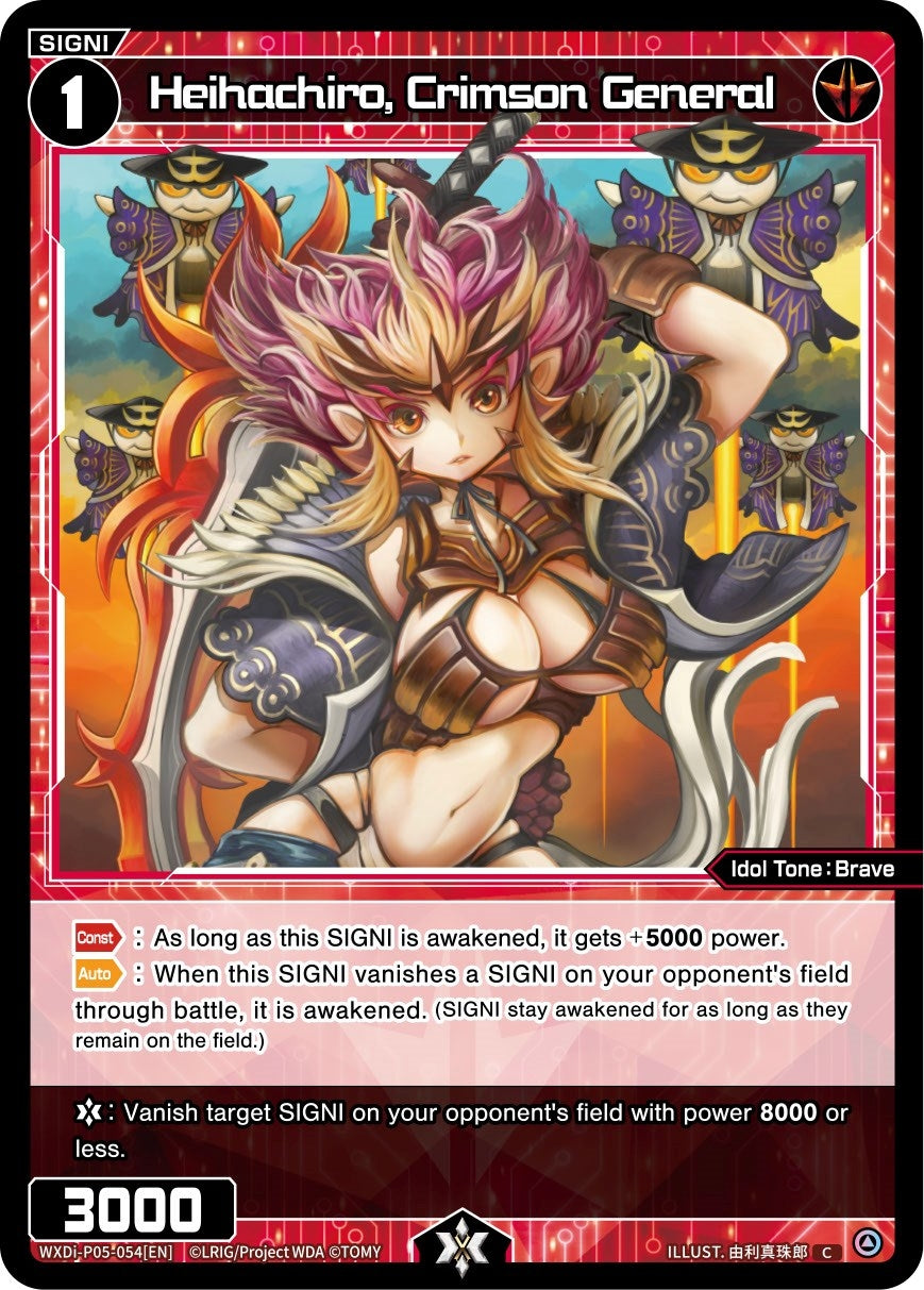 Heihachiro Crimson General (5054) [WXDi-P05] - WIXOSS Single