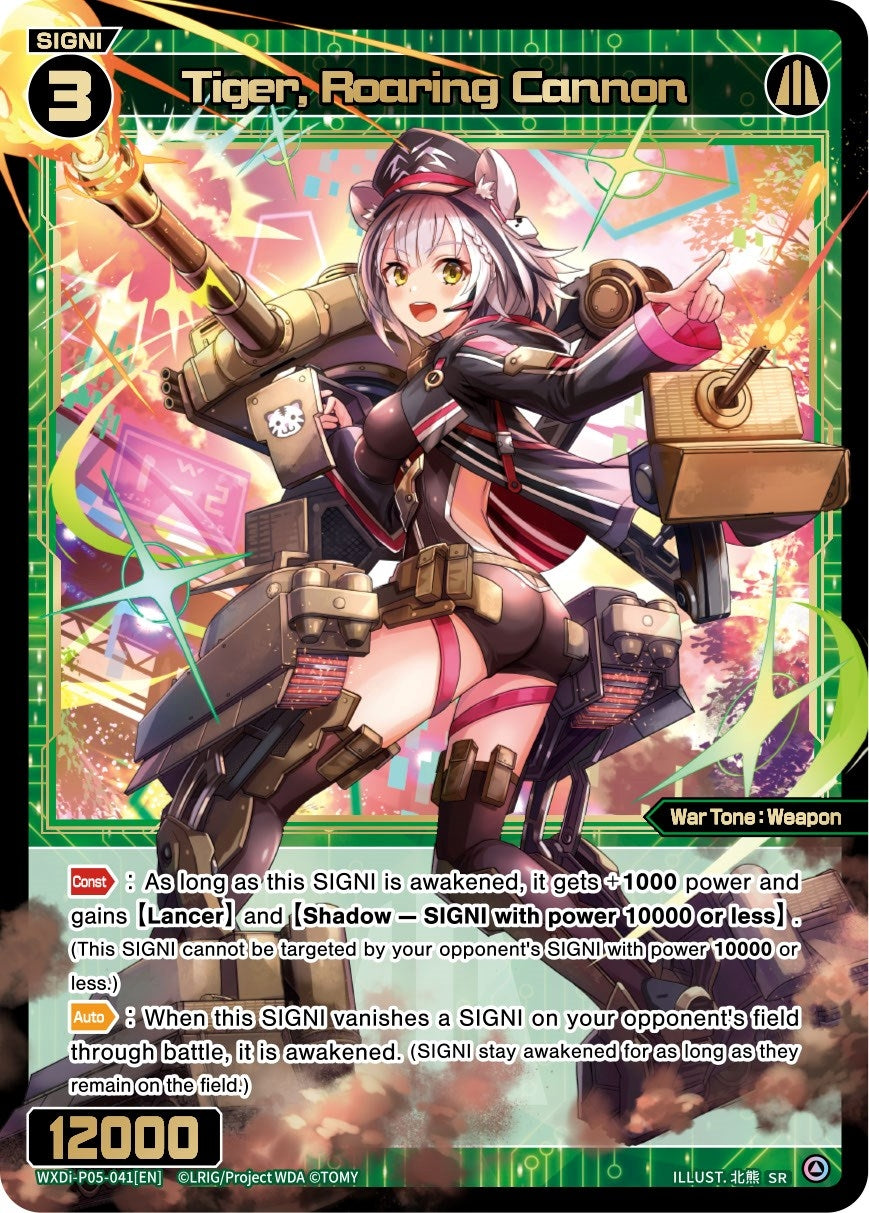 Tiger Roaring Cannon (5041) [WXDi-P05] - WIXOSS Single