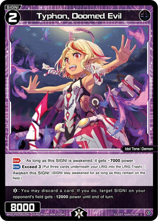 Typhon Doomed Evil (5082) [WXDi-P05] - WIXOSS Single