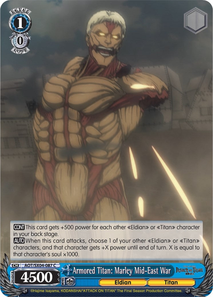 Armored Titan: Marley Mid-East War (4087) [AOT3] - Weiss Schwarz Single