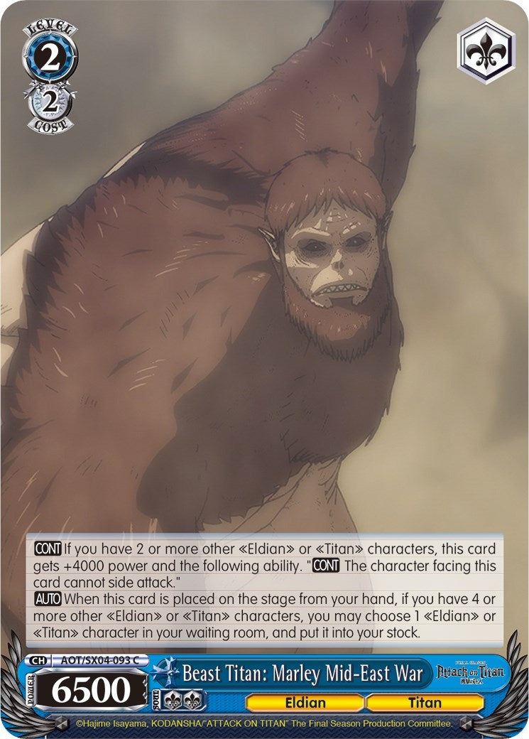 Beast Titan: Marley Mid-East War (4093) [AOT3] - Weiss Schwarz Single