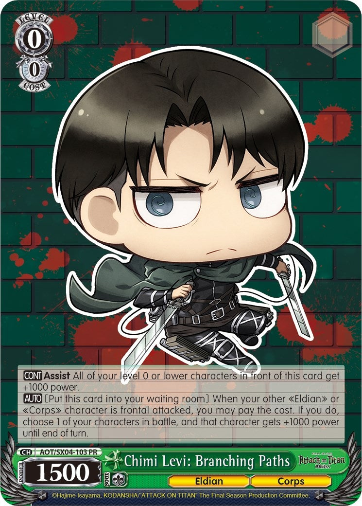 Chimi Levi: Branching Paths (4103) [AOT3] - Weiss Schwarz Single