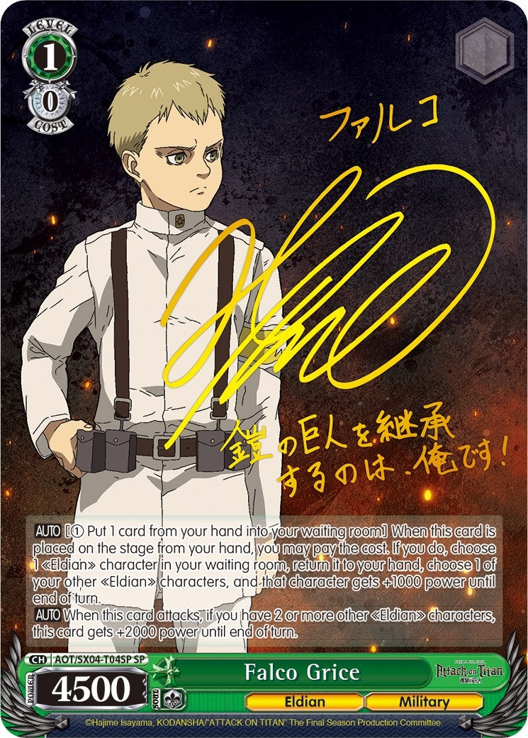 Falco Grice (SP) (404) [AOT3] - Weiss Schwarz Single