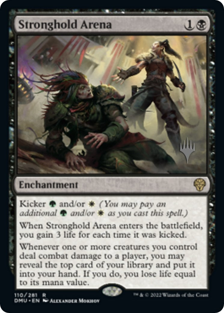 Stronghold Arena (110) [PPDMU] - MTG Single