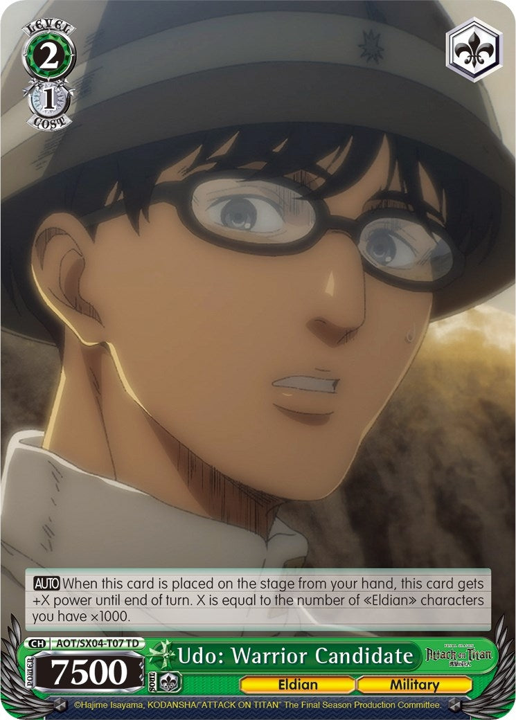 Udo: Warrior Candidate (407) [AOT3] - Weiss Schwarz Single