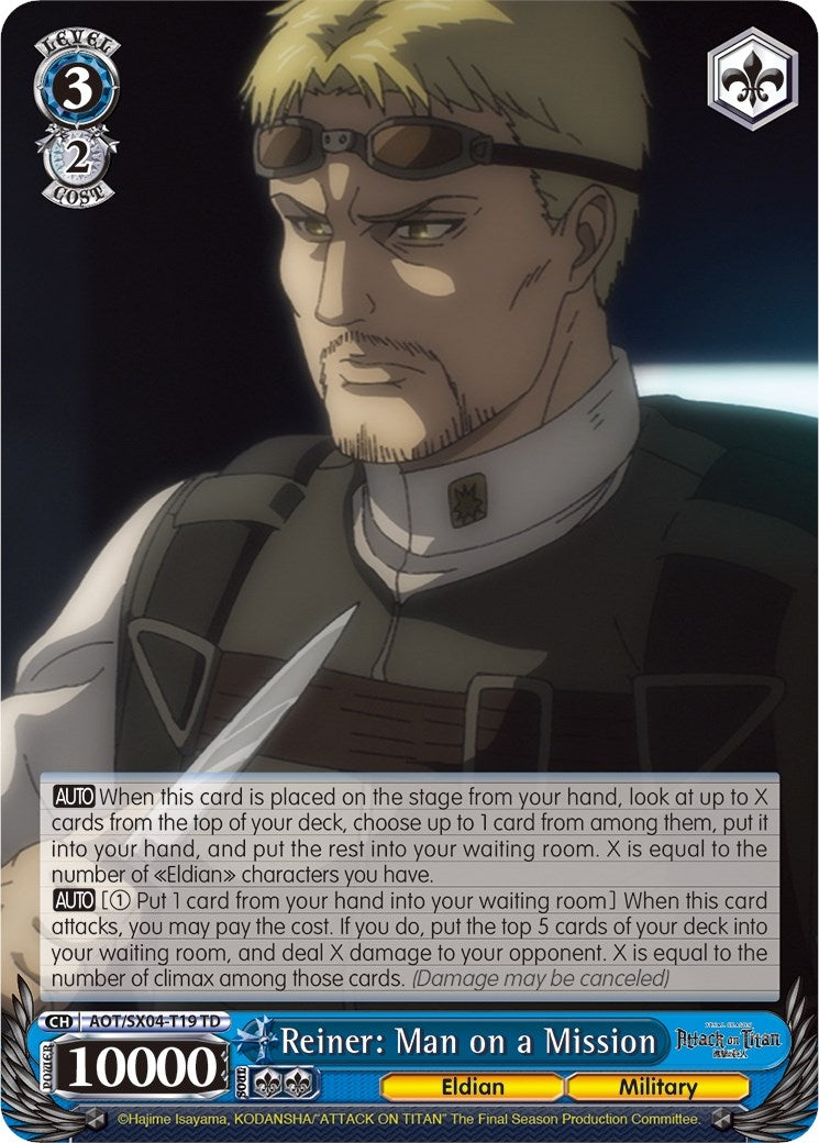 Reiner: Man on a Mission (419) [AOT3] - Weiss Schwarz Single