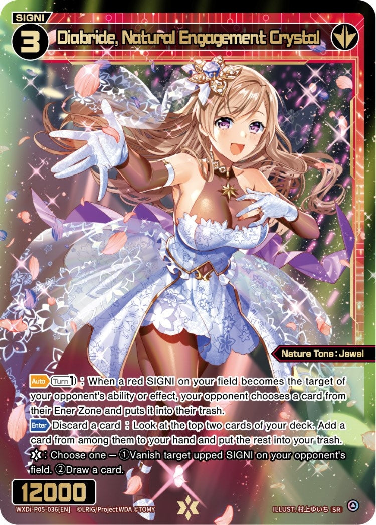 Diabride Natural Engagement Crystal (5036) [WXDi-P05] - WIXOSS Single