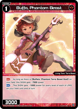 Buffa Phantom Beast (5055) [WXDi-P05] - WIXOSS Single