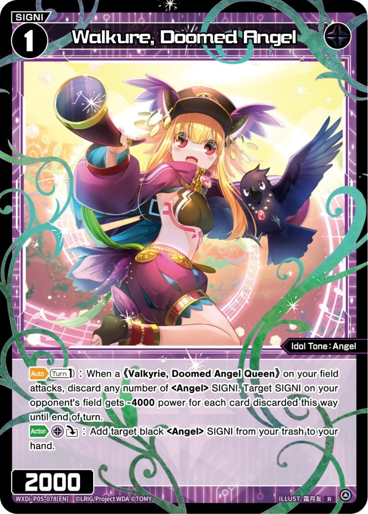 Walkure Doomed Angel (5078) [WXDi-P05] - WIXOSS Single