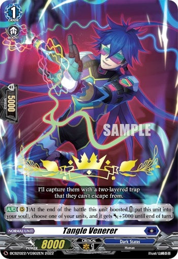 Tangle Venerer (202202) [EVENT] - Cardfight Vanguard Single