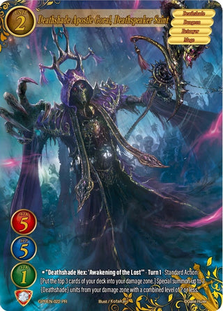 Deathshade Apostle Goral Deathspeaker Saint (22) [GPR] - Gate Ruler Single