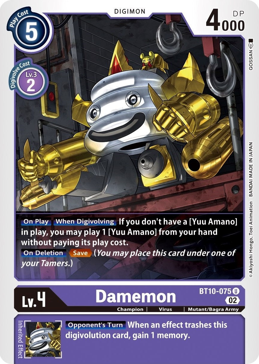 Damemon (10075) [BT10] - Digimon Card Game Single