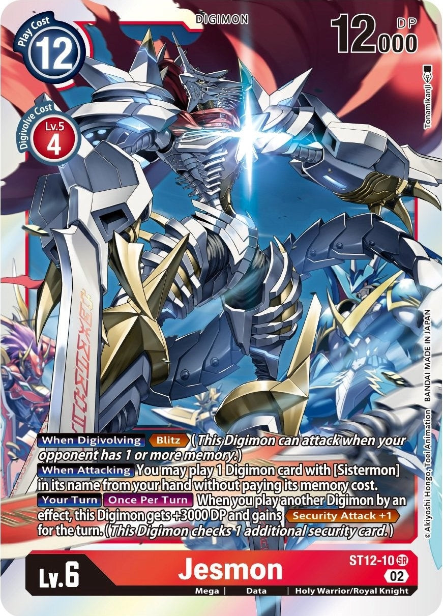 Jesmon (1210) [ST-12] - Digimon Card Game Single