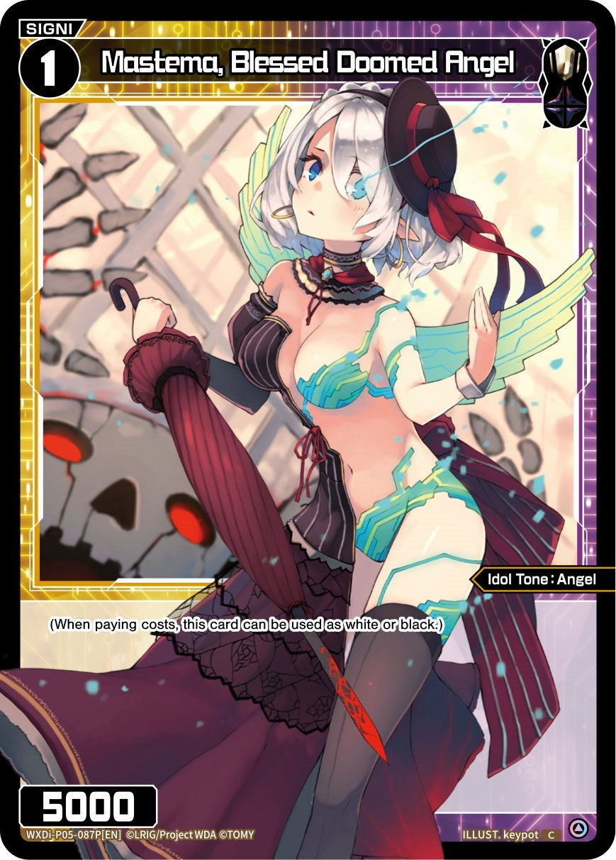 Mastema Blessed Doomed Angel (Parallel Foil) (5087) [WXDi-P05] - WIXOSS Single